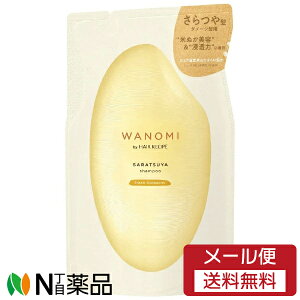 y[֑zP&G HAIR RECIPE(wAVs) WANOMI(a̎)  Vv[ ߂p (300ml) }сE؂тȂǂ̃_[WɁ