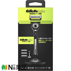 PG Gillette Labs(Wbg {) po[ J~\X^ht ({+֐n3t) E@TJ~\@5n