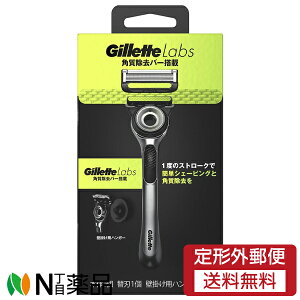 y`OXցzPG Gillette Labs(Wbg {) po[ Ǌ|pnK[t ({+֐n1t) E@TJ~\@5n