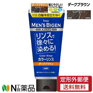 y`OXցzz[[ YrQ J[X _[NuE (160g) ߁@J[X@jp