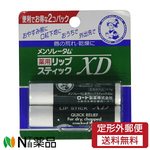 y`OXցz[g \[^ pbvXeBbN XD (4.0g) 2pbN O̍rA@bvN[y򕔊Oiz