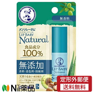 y`OXցz[g \[^ bvxr[i`  (4.0g) O̍rA@bvN[@Yyz