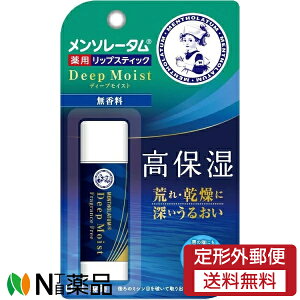 y`OXցz[g \[^ fB[vCXg  (4.5g) O̍rA@bvN[@ێy򕔊Oiz