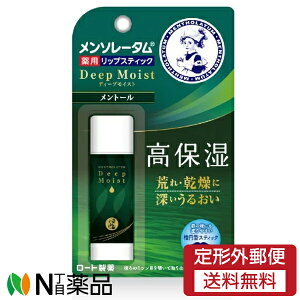 y`OXցz[g \[^ fB[vCXg g[ (4.5g) O̍rA@bvN[@ێy򕔊Oiz