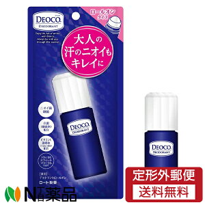 y`OXցz[g DEOCO(fIR) pfIhg [I^Cv (30ml) @jIC@fIhg@@tL@킫y򕔊Oiz