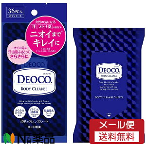 y[֑z[g DEOCO(fIR) {fBNYV[g (36) fIgg@V[g@{fBV[g@jIC@@玉