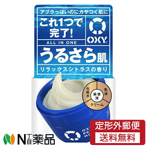 y`OXցz[g OXY(ILV[) p[tFNgCX`[ (90g) Y@I[C@WF@r@ь@JTɁyz