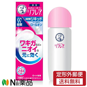 y`OXցz[g \[^ tA fIhgLbh (30ml) @jIC@fIhg@@킫y򕔊Oiz
