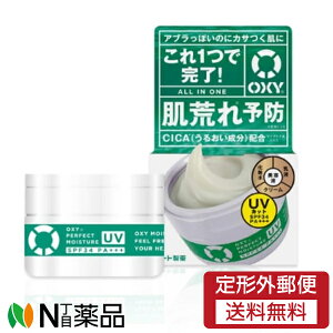 y`OXցz[g OXY(ILV[) p[tFNgCX`[UV SPF34 PA+++ (90g) Y@I[C@WF@r@CICAyz