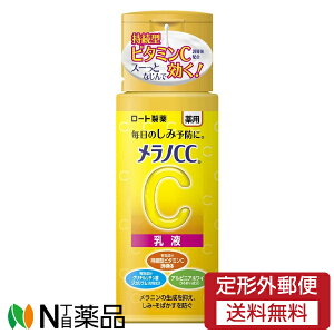 y`OXցz[g mCC pݑ΍ t (120ml) t@݁A΂AjLrhy򕔊Oiz