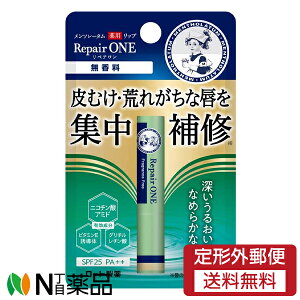 y`OXցz[g \[^ pbv yA  SPF25 PA++ (2.3g) O̍rA@bvN[@UVJbgy򕔊Oiz