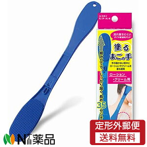 y`OXցz[XL [XL Zk[4 [VEN[p (1) h鑷̎聄