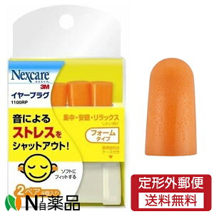 y`OXցzX[GWp lNXPA C[vO tH[^Cv 2yA(4) 