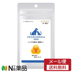 y[֑znCtbgWp VEGEOMEGA369 xWIK369 (60)ybgTv VjA̋ؗ́EԐڂ VjAEL AM[ 畆 VjAPA ѕ t ́