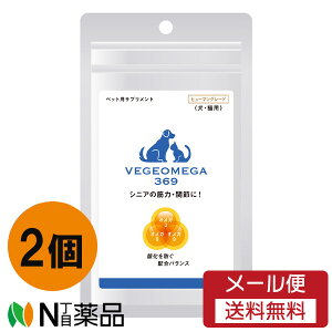 y[֑znCtbgWp VEGEOMEGA369 xWIK369 (30) 2ZbgybgTv VjA̋ؗ́EԐڂ VjAEL AM[ 畆 VjAPA ѕ t ́
