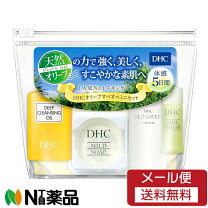 楽天市場】dhcスキンケアセットの通販