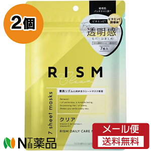 y[֑zTEX}C RISM(Y) fC[PA}XN NA DA02 (7) 2Zbg V[g}XN@tFCXpbN@