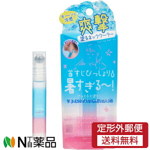 y`OXցzx^ N[Xg AZ_[k ANAVv[̍ (8ml) hlbNN[[@ؗpyz