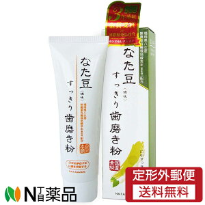 y`OXցzOaʏ Ȃ 莕 (120g) ݂͂@Tbp₩