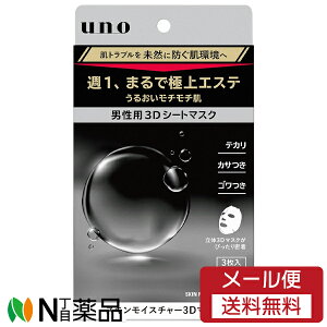 y[֑zt@CgDfC  uno(E[m) XLCX`[3D}XN (3) tFCXpbN@Y@V[g}XN