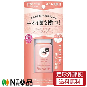 y`OXցzt@CgDfC  Ag DEO24(G[W[fI24) fIhg[IDX t[u[P (40ml) [IfIgg@L̃jIC@W~΍􁄁y򕔊Oiz