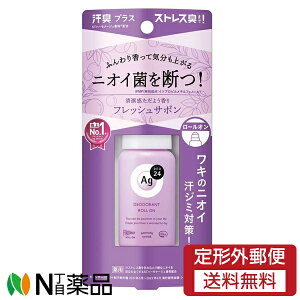 y`OXցzt@CgDfC  Ag DEO24(G[W[fI24) fIhg[IDX tbVT{ (40ml) [IfIgg@L̃jIC@W~΍􁄁y򕔊Oiz