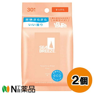 t@CgDfC  SEA BREEZE(V[u[Y) tFCX{fBV[g N  (30) 2Zbg V[g@LPAy^z