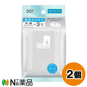 t@CgDfC  SEA BREEZE(V[u[Y) tFCX{fBACXV[g N t[Y~g (30) 2Zbg V[g@LPAy^z