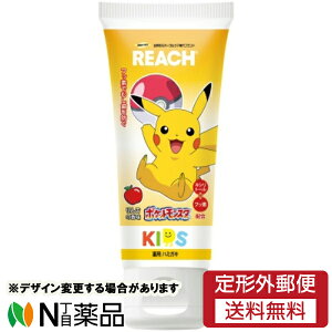 y`OXցzXet@j[ϕi REACH([`) LbY  S (60g) qǂp@@|P@sJ`EfUCύXꍇ܂y򕔊Oiz