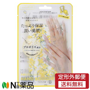 y`OXցzACGXN KOCOSTAR(RRX^[) nhu[P}XN CG[ (18ml) nhPA@ێ@tbVt[̍聄