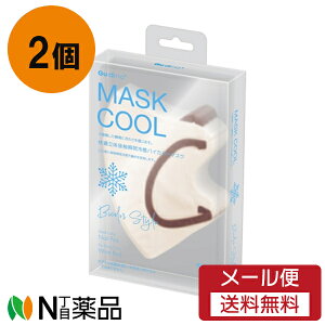 y[֑zRʏ OfBi K̐ڐGuԗ⊴ oCJ[}XN lCsN×Cbh(10) 2Zbg⊴}XN }XNyz