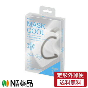 y`OXցzRʏ OfBi K̐ڐGuԗ⊴ oCJ[}XN zCg×O[(10)⊴}XN }XNyz