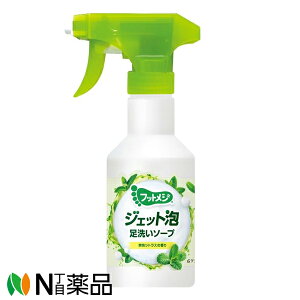 OtBR tbgW WFbgA 􂢃\[v uVgX̍ (250ml) 􂢃\[v@tbgPA@jIC