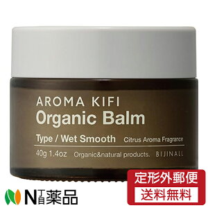 y`OXցzrWi AROMA KIFI(A}LtB) I[KjbNo[ EFbgX[X (40g) I[KjbNwAo[@Gꔯ@Sg̕ێɂ
