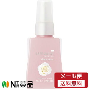 y[֑zSPRWp samourai woman(TCE[}) zCg[Y tOX~Xg ~jTCY (50ml) R@tOX@^с