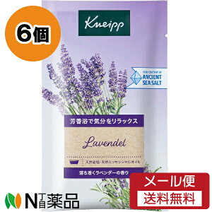 y[֑zNiCv(KNEIPP) oX\g x_[̍ (50g) 6Zbg ܁