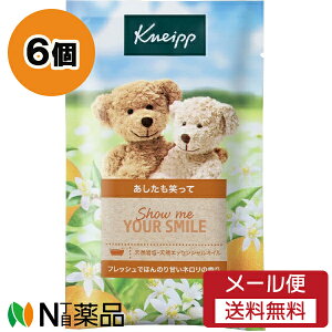 y[֑zNiCv(KNEIPP) oX\g tbVłق̂Â l̍ (50g) 6Zbg ܁