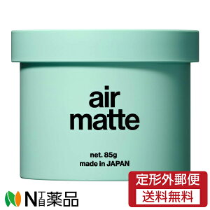 y`OXցzLIPPS(bvX) air matte(GA[}bg) wAbNX (85g) X^CObNX