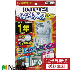 y`OXցzbN oT Ȃ 3WAY lR (1) 悯@1N@݂E\Eu@ց@rO@x_