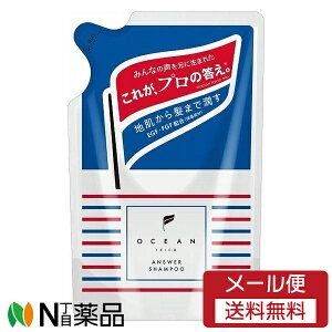 �y���[���֑��������z�I�[�V�����Y���[���h OCEAN TRICO(�I�[�V�����g���R) �A���T�[ �V�����v�[ �߂����p (350ml) �����񂾔��Ɂ@�_���[�W�P�A��