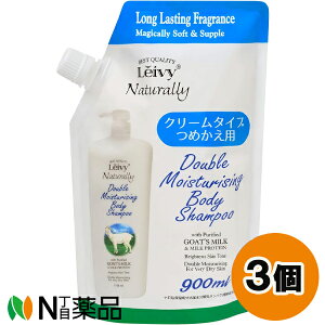 ANVX Leivy(CB[) {fBVv[ S[g~N ߂p (900ml) 3Zbg {fB\[v@Ƃ@N[^Cv