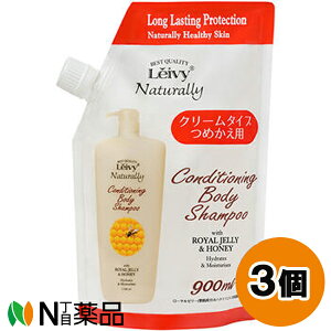 ANVX Leivy(CB[) {fBVv[ [[[ ߂p (900ml) 3Zbg {fB\[v@݂͂@N[^Cv