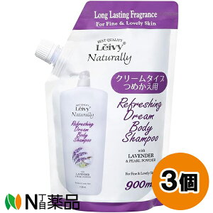 ANVX Leivy(CB[) {fBVv[ x_[ ߂p (900ml) 3Zbg {fB\[v@r\h@N[^Cv