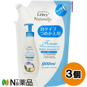 ANVX Leivy(CB[) tH[{fBVv[ S[g~N ߂p (900ml) 3Zbg {fB\[v@Ƃ@A^Cv
