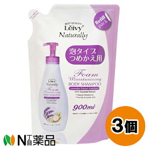 ANVX Leivy(CB[) tH[{fBVv[ x_[ ߂p (900ml) 3Zbg {fB\[v@r\h@A^Cv