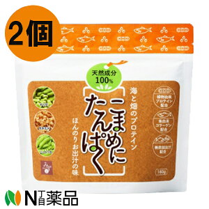 y^z݂ ܂߂ɂς (180g) 2Zbg CƔ̃veC AveCz RR[Qz Yo`z VR100