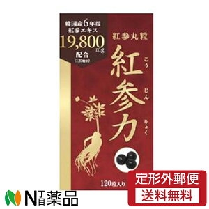 y`OXցzfՃWp gQ gQۗ (120)؍Y6NgGLX55z {syz