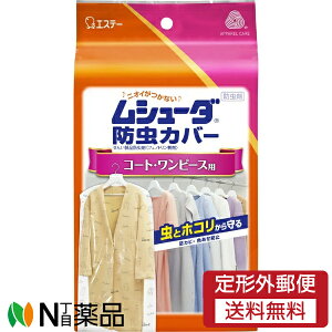 y`OXցzGXe[ V[_ hJo[ 1NԗL R[gEs[Xp (3) h܁@ƃzR@ߗޗp