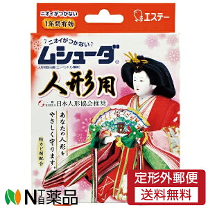 y`OXցzGXe[ V[_ l`p 1NԗL (8) h܁@ЂȐl`@܌l`