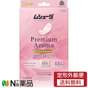 y`OXցzGXe[ 胀V[_ v~AA} oEߑP[Xp A[o}X (24) h܁@tOXICz